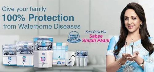 kent-water-purifier-service-centre5704b73384f12cee1130-jpg-500x500